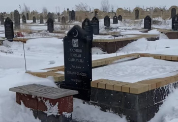 Зираттағы құлпытасқа QR-код орнату кімнің қалауы: ҚМБД түсінік берді