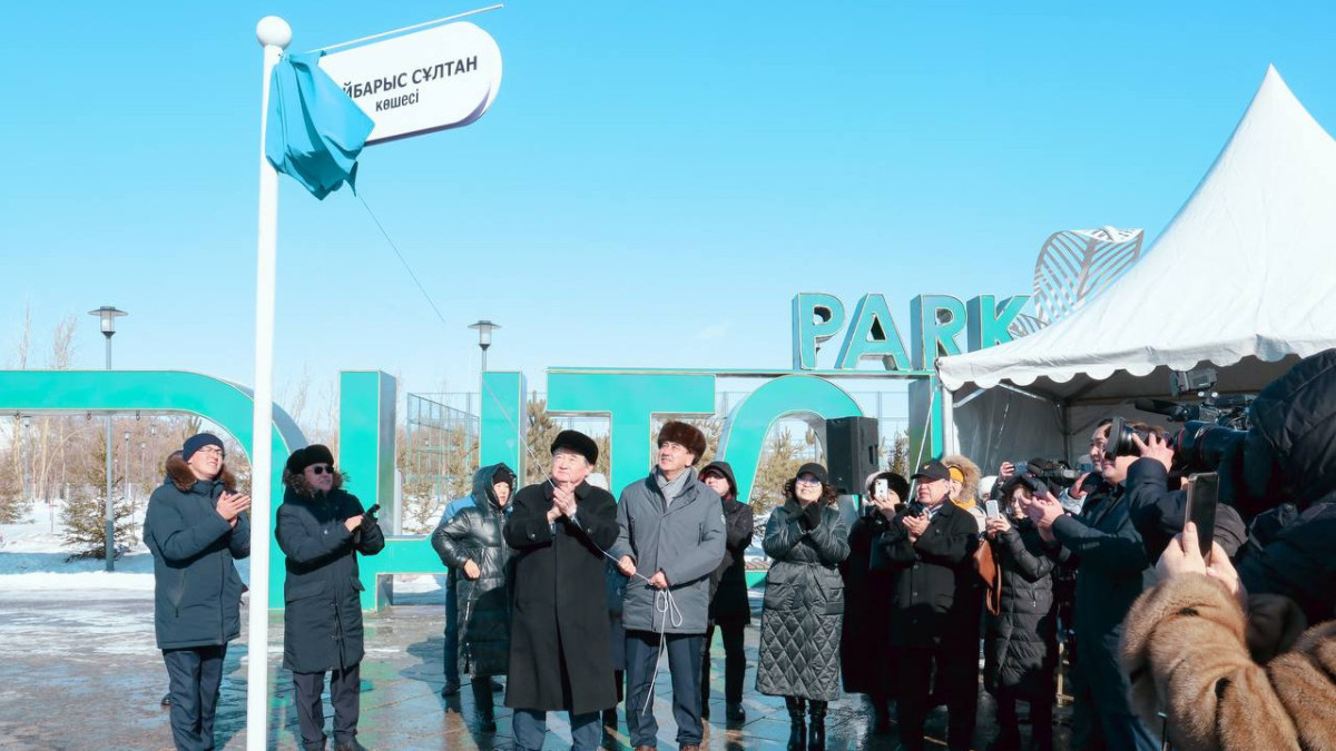 Street named after Sultan Beibarys appears in Astana