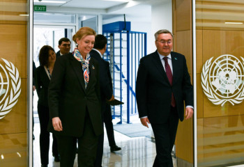 Зданию ООН в Алматы присвоили название UN Plaza