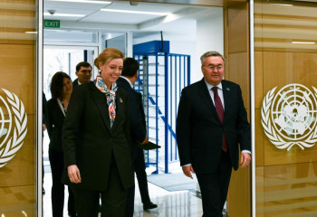 Алматыдағы БҰҰ ғимаратына «UN Plaza» атауы берілді