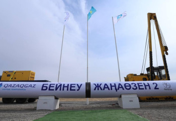 Президент поручил продолжить реформы газовой отрасли главе нацкомпании «QazaqGaz»