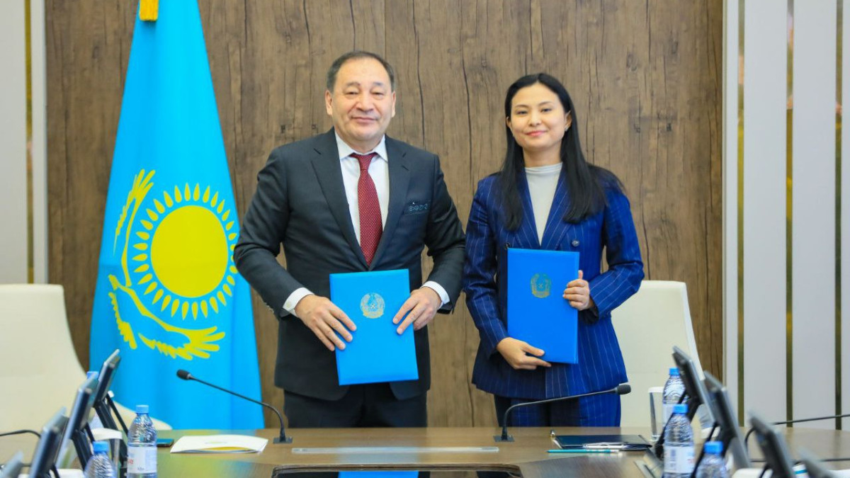  gov.kz 