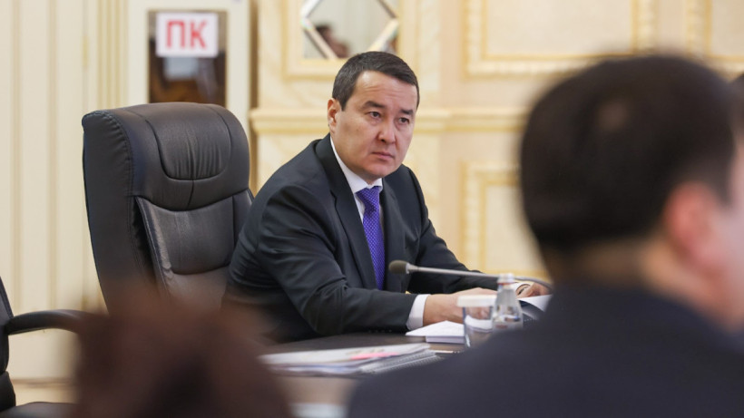  Үкіметтің рсеми сайты 