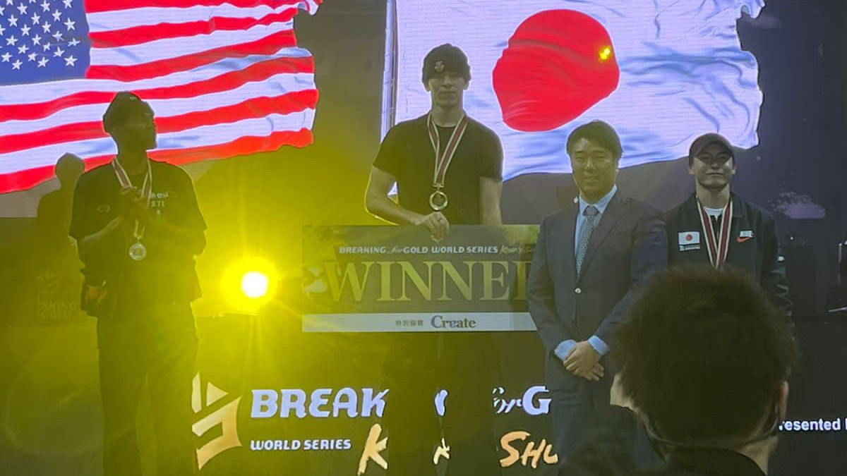 Казахстанец стал победителем турнира по брейкдансу в Японии