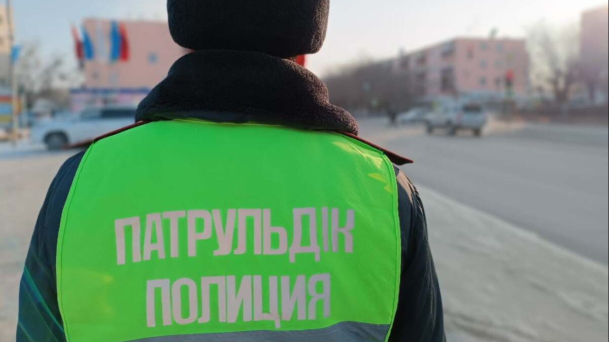  Polisia.kz 