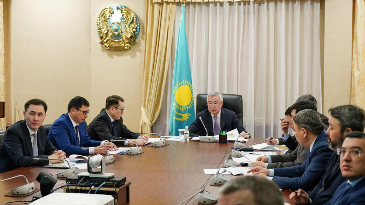  gov.kz 