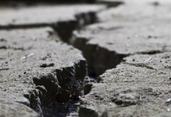 Алматыда 2 балдық жер сілкінісі сезілді