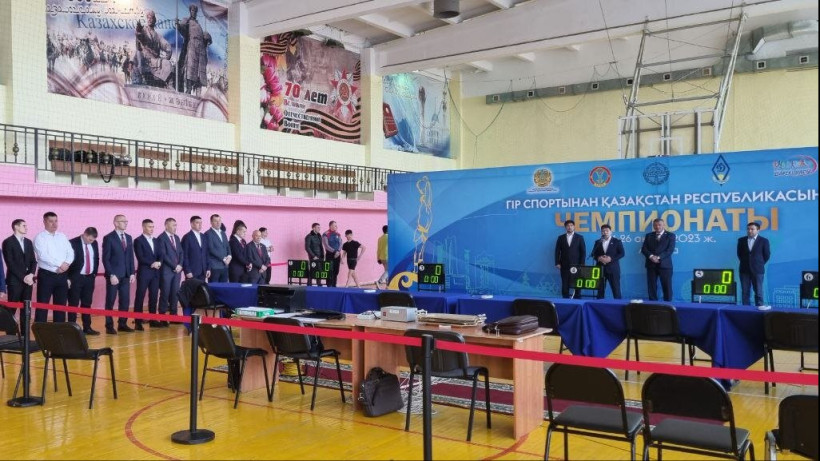  Дене шынықтыру және спорт комитеті 