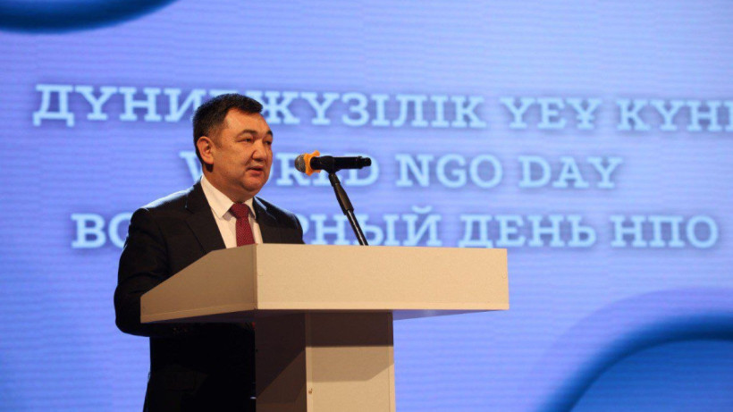  Ақпарат және қоғамдық даму министрлігі 