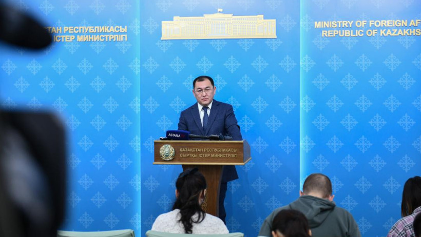  gov.kz 