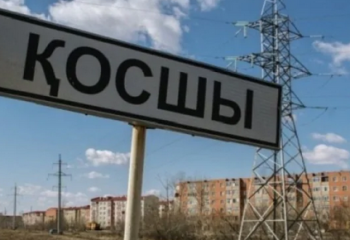 Қала болған Қосшының мәселесі қашан шешіледі?