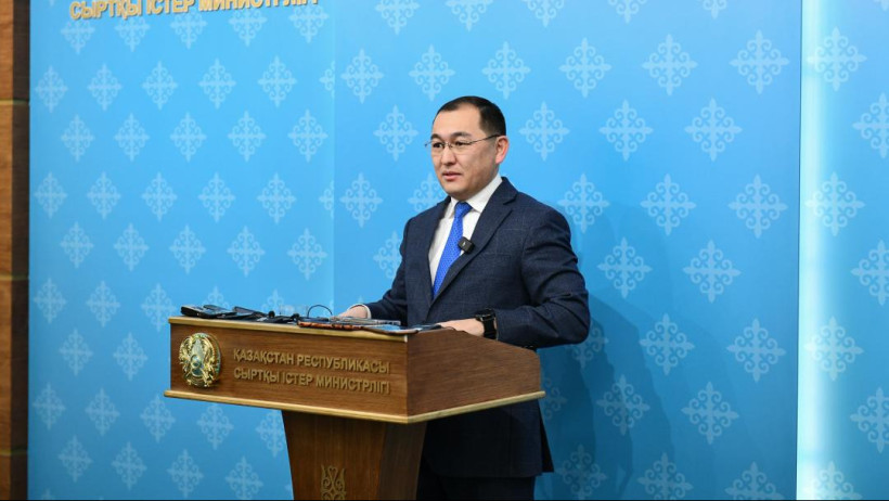  gov.kz 
