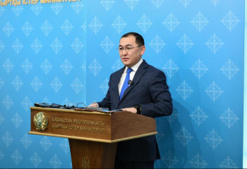 Kazakh MFA on upcoming visit of Anthony Blinken to Kazakhstan
