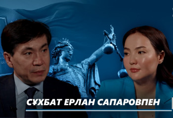 Конституциялық Соттың құзыретіне не кіреді?