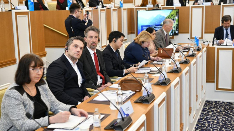  Constitutional Court 