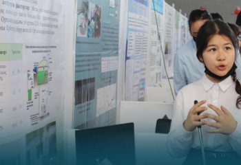 Almaty to host international school competition in mathematics and mechanics