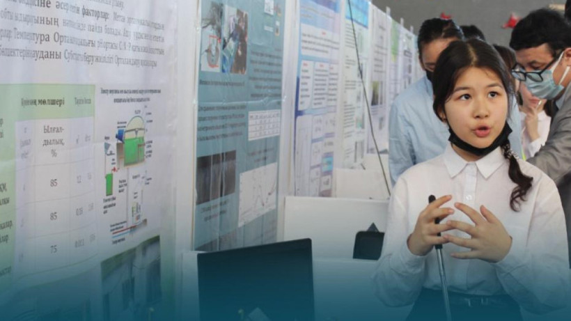  Ministry of Education 