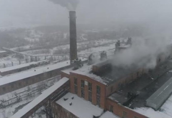 Авария произошла на ТЭЦ в Риддере