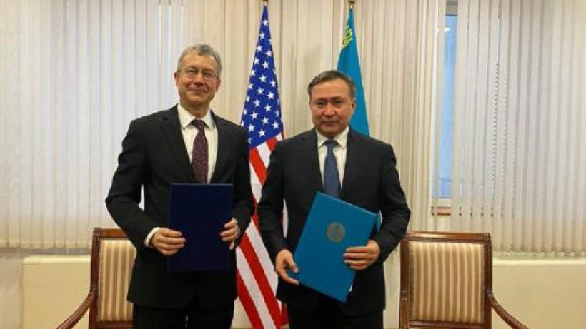  Ministry of Industry and Infrastructure Development 