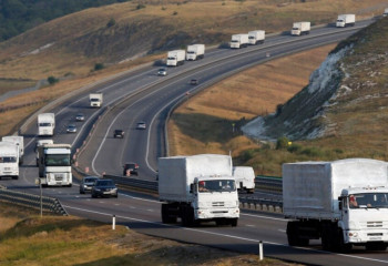 Kazakhstan to send humanitarian aid to Afghanistan