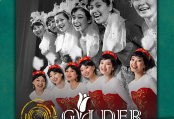 Астанада «Гүлдер» ансамблі жаңа құрамда алғашқы концертін өткізеді