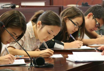 «Болашақ» стипендиясының иегерлері анықталды