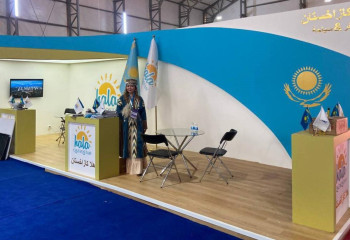 Туристический потенциал Казахстана презентовали в Ираке