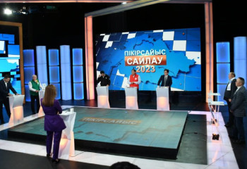 Начались дебаты между политическими партиями Казахстана