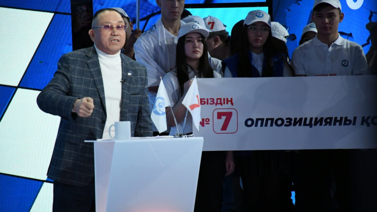  t.me/qazaqstantv 