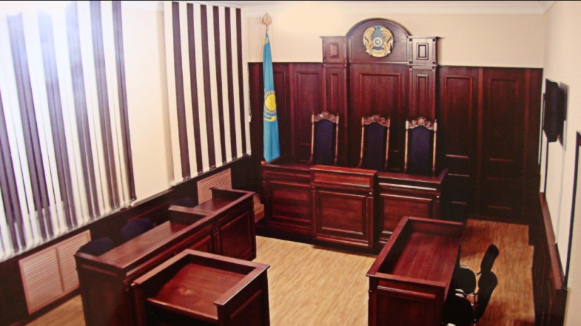  Карагандинский областной суд 