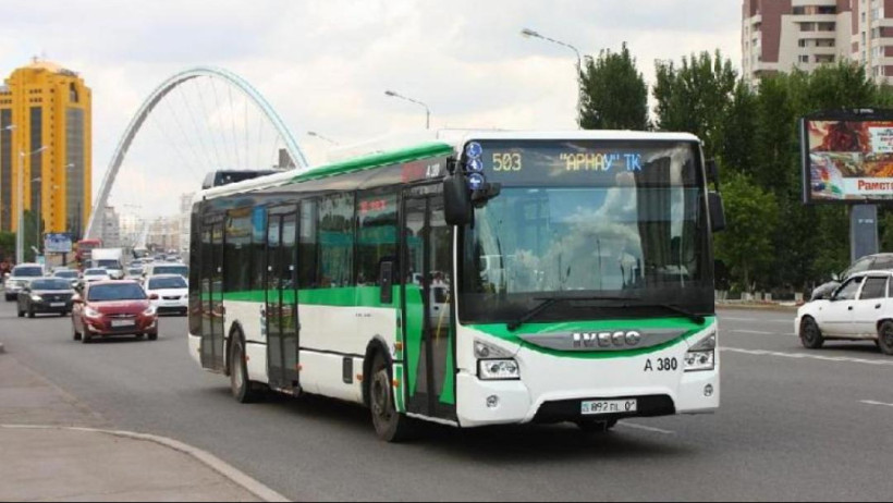  Акимат Астаны 