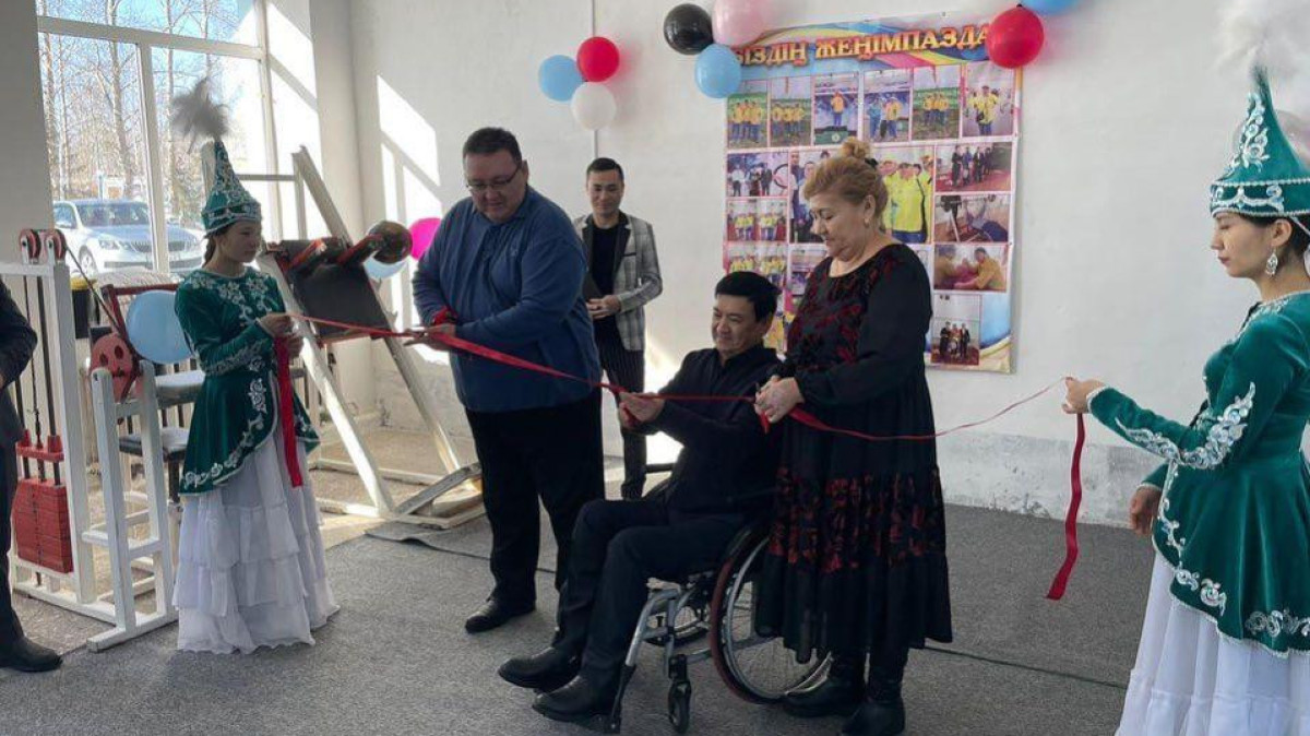 Спортзал для людей с ограниченными возможностями открыли в Акмолинской области