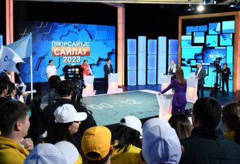 «Қоғамдық пікір»: Сайлауға және пікірсайысқа қатысты сауалнама нәтижесі