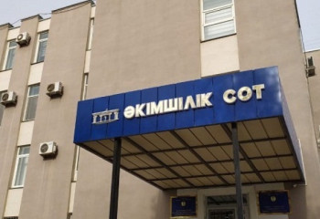 Штраф получил аким Актау за неисполнение решения суда