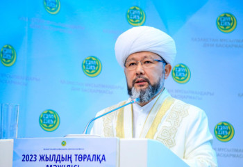 Қазақстанда 532 дін қызметкеріне жалақы беріледі