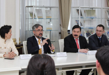 Әлемдік және дәстүрлі діндер көшбасшыларының съезі бойынша дәріс өтті