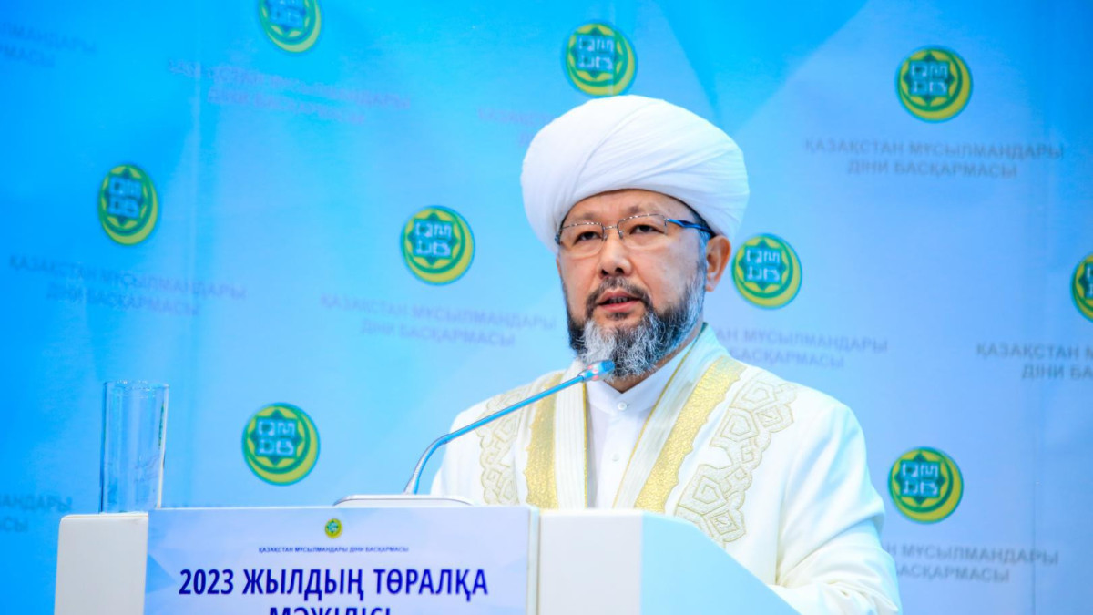  muftyat.kz 
