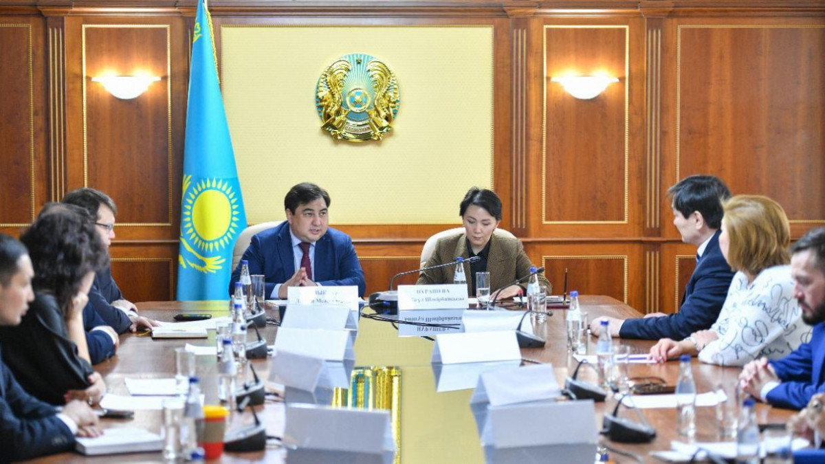  gov.kz 