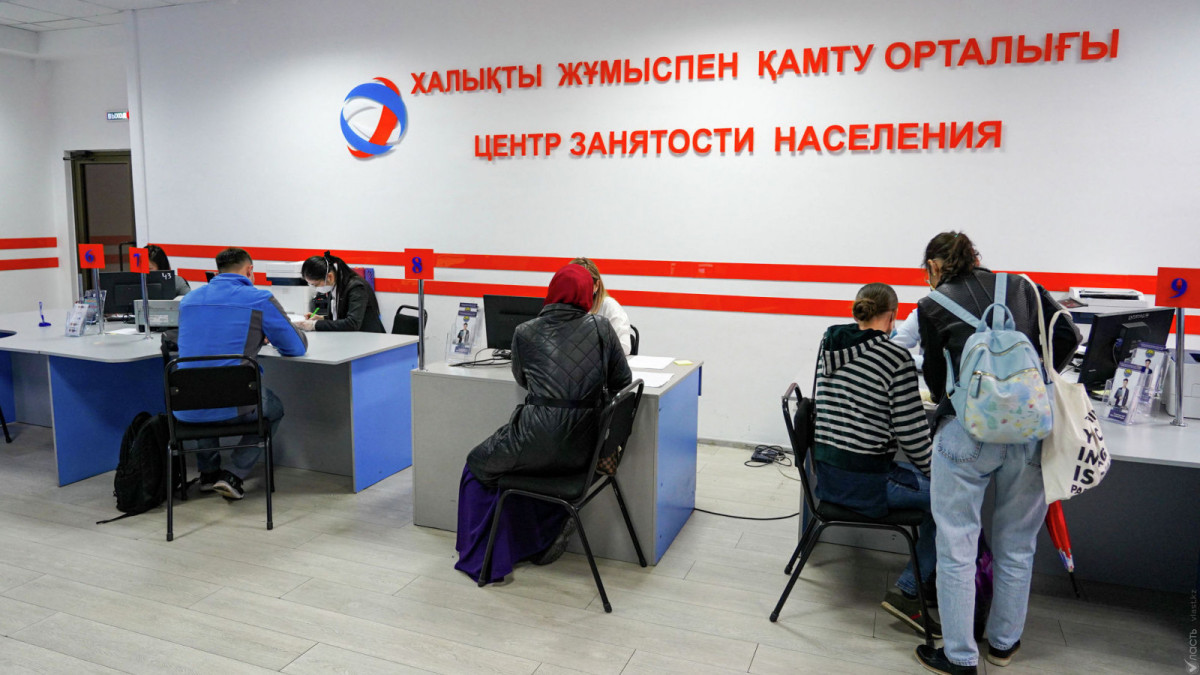 200 казахстанцев трудоустроены благодаря SMS-рассылкам минтруда