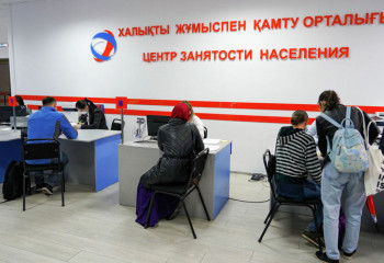 200 казахстанцев трудоустроены благодаря SMS-рассылкам минтруда