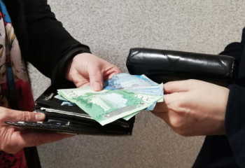 Аферистка чистила деньги от 