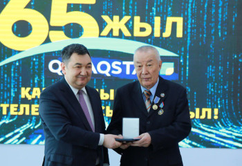 Қазақ телевизиясының ардагерлері марапатталды