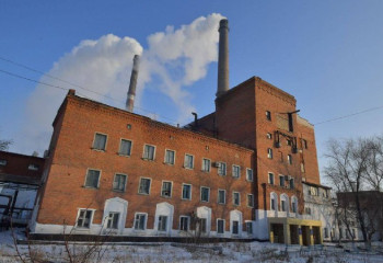 Экибастузскую ТЭЦ оштрафовали на 1600 МРП