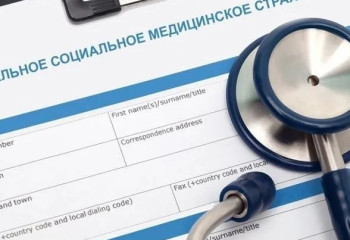 Медицинское страхование значительно увеличило объем финансирования медпомощи