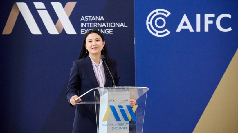  «Қазпошта» АҚ 