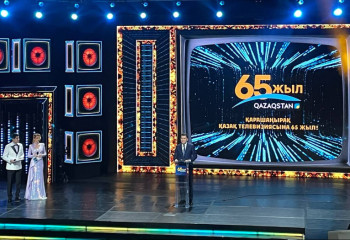 Ұлттың ұйытқысына айналған қарашаңыраққа - 65 жыл