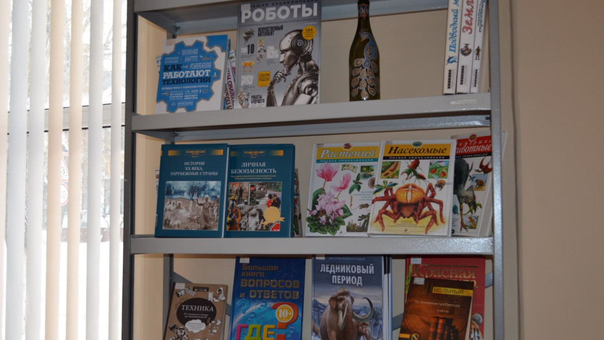  А. Дауренов 