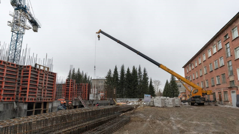  Ұлттық экономика министрлігі 