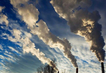 4 наурызда бір қалада ауа сапасы нашарлайды