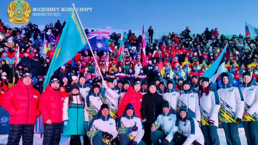  Министерство культуры и спорта РК 